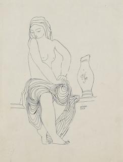 Béla Kádár - Nu couché avec vase