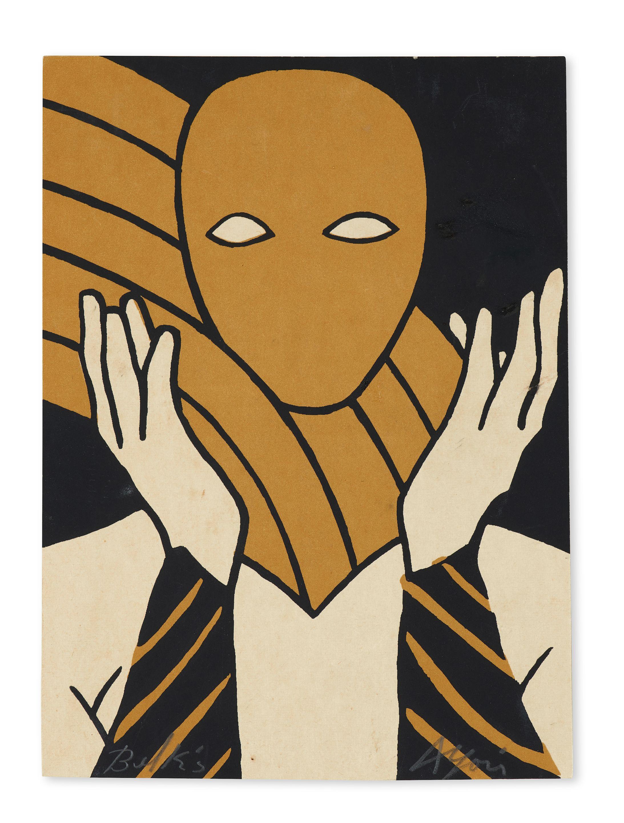 Belkis Ayón - Untitled