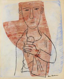 Ben Shahn - Boy with Ice Cream (Single Dip)
