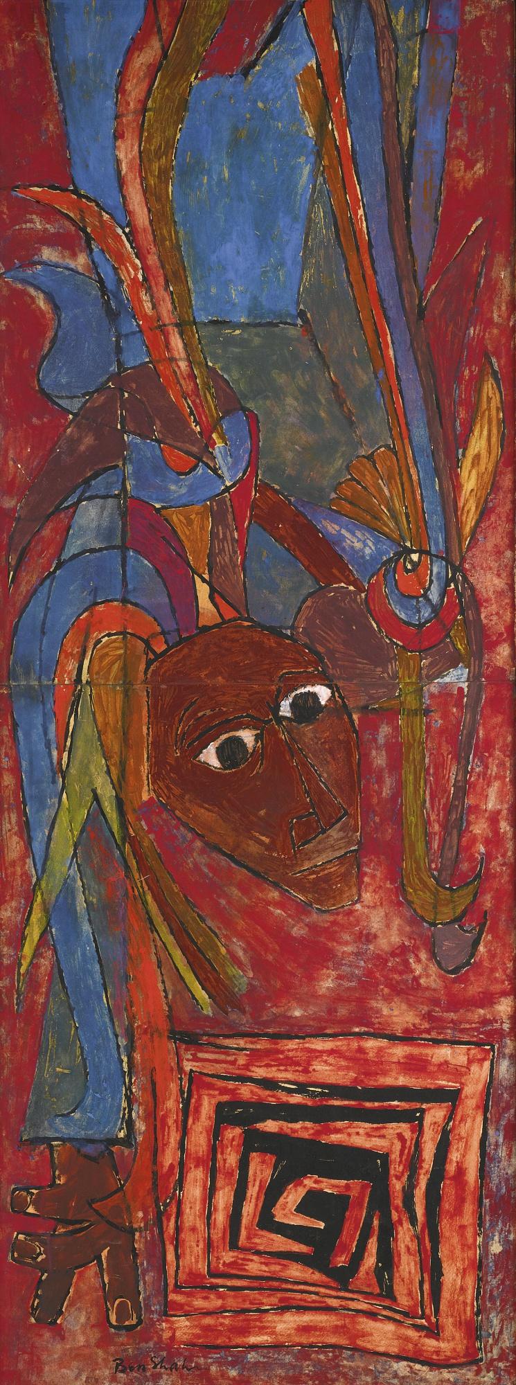 Ben Shahn - Detail No. 2:  Labyrinth