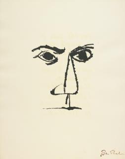 Ben Shahn - For The Sake Of A Single Verse Rilke Portfolio (Prescott 113 - 136)