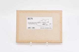 Ben Vautier - ART ABC.