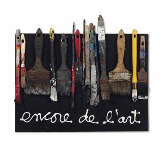 Ben - Encore de l\'art