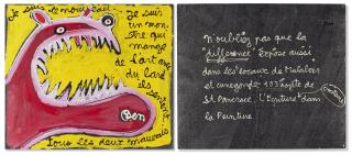 Ben - Je suis le nouveau