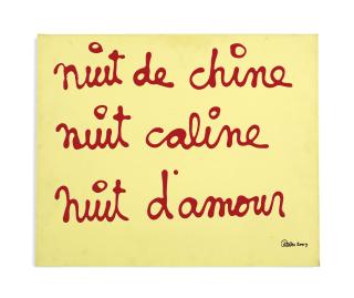 Ben - Nuit de Chine, nuit câline, nuit d\'amour (Chinese Night, Affectionate Night, Night of Love)