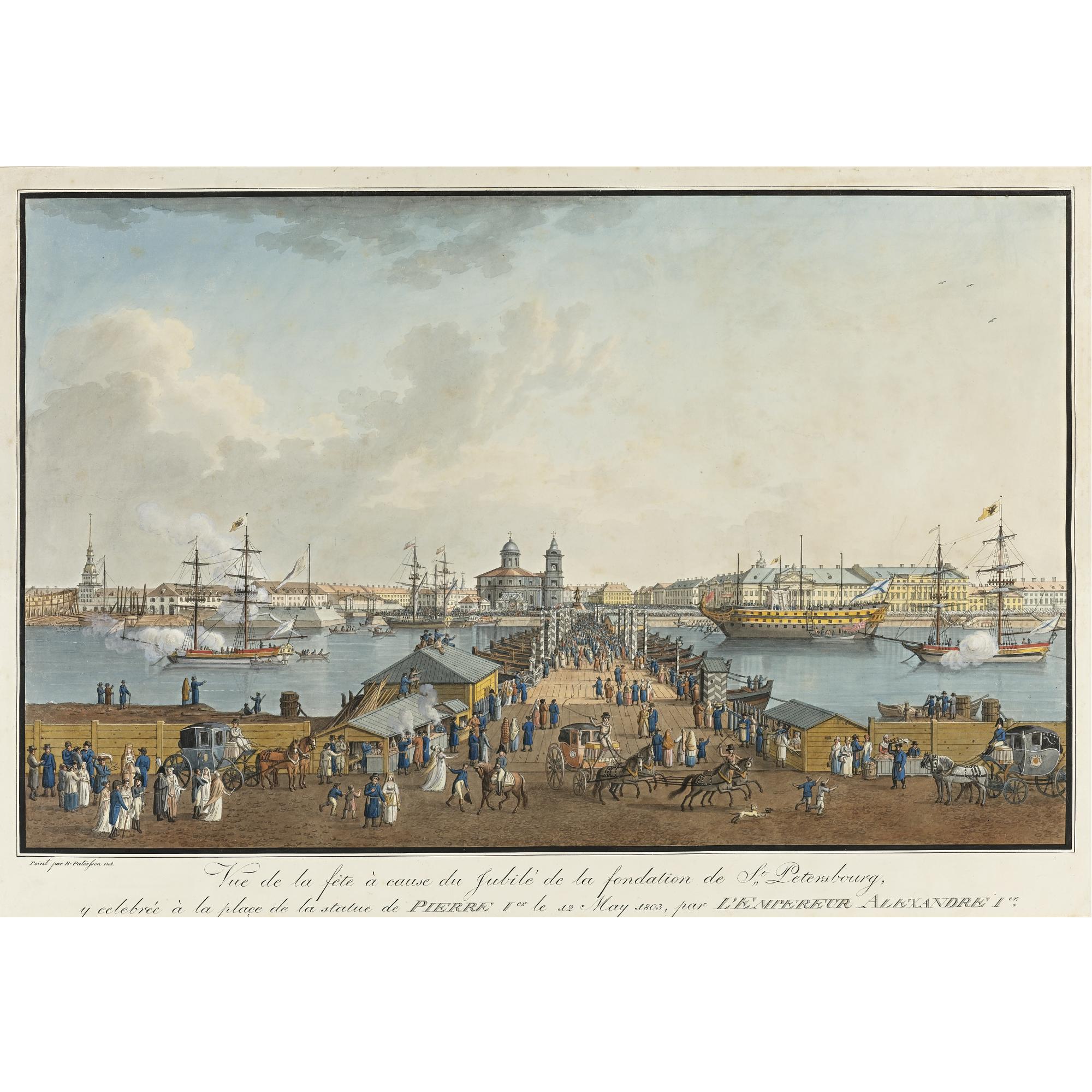 Benjamin Patersson - Celebration Of The 100Th Anniversary Of The Foundation Of St. Petersburg, 1808
