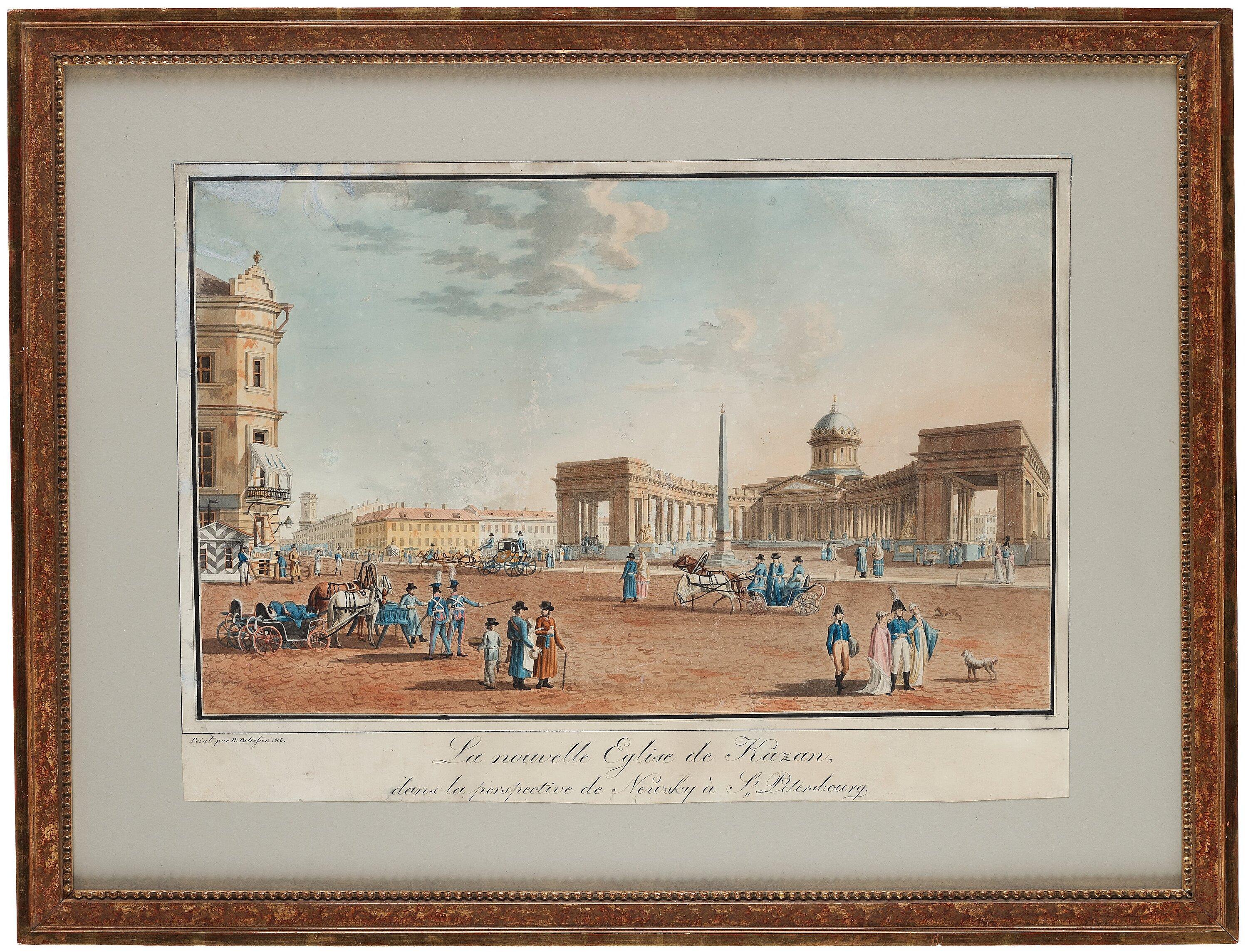 Benjamin Patersson - ”La nouvelle Eglise de Kazan”.