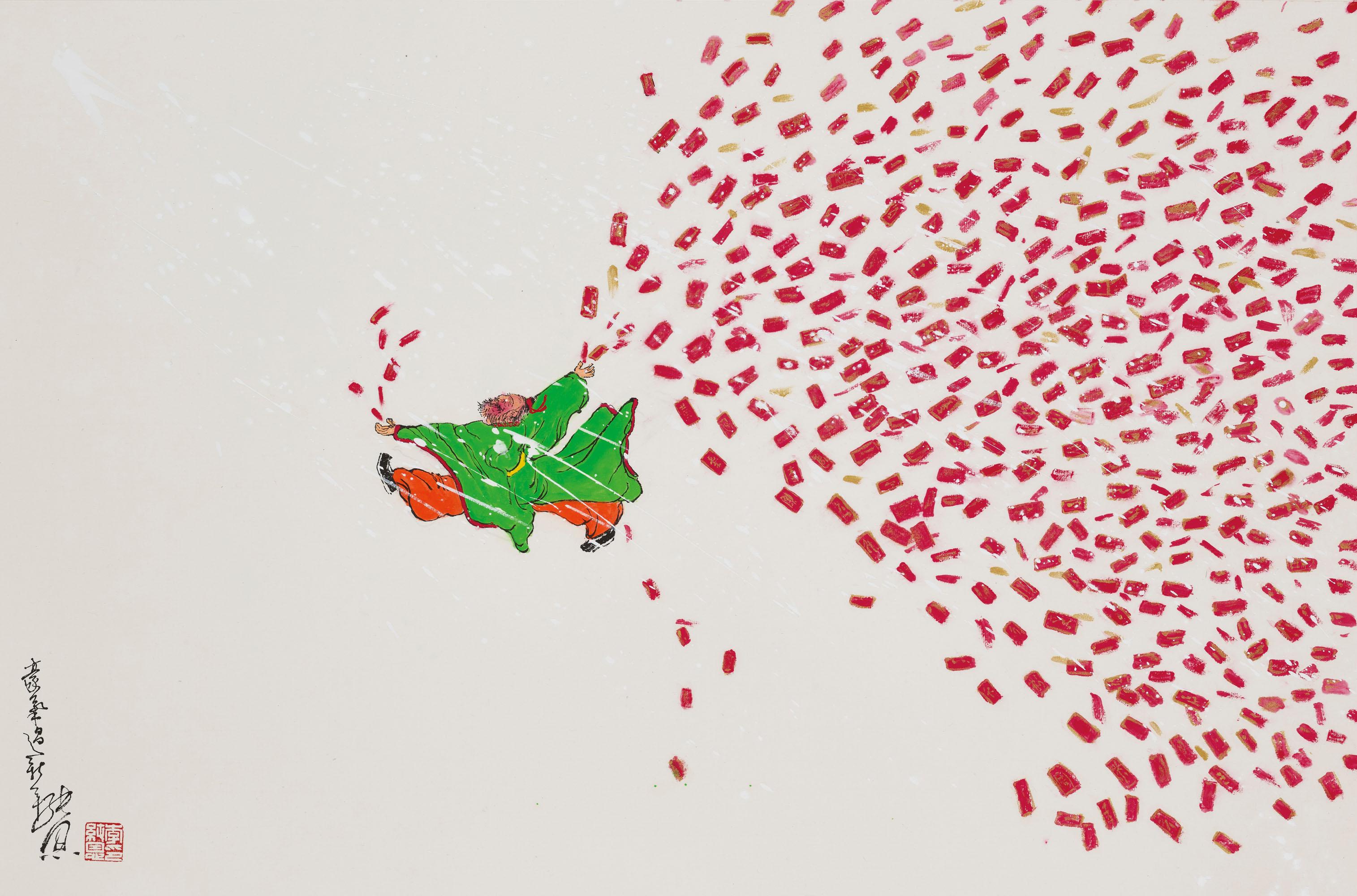 Benny Sy Li - Red Pockets Everywhere