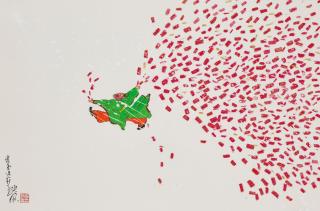 Benny Sy Li - Red Pockets Everywhere