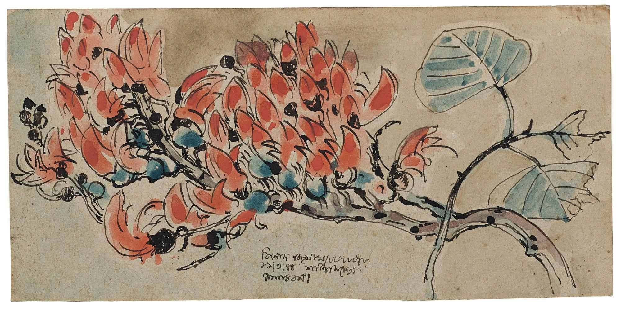 Benode Behari Mukherjee - Untitled (Palash Flowers)