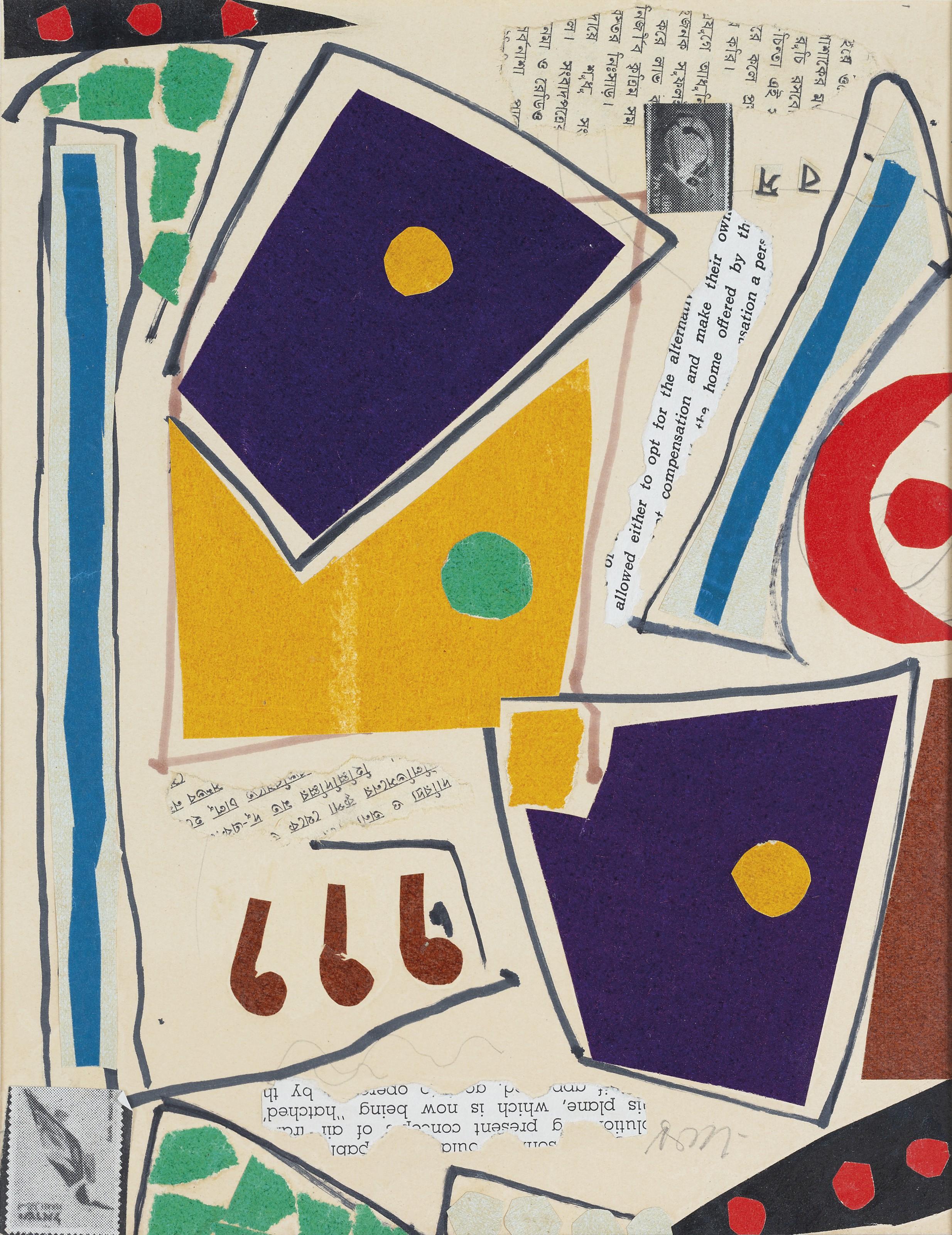 Benodebehari Mukherjee - Abstract Collage