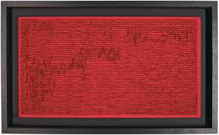 Bernard Aubertin - One Tableau Clous