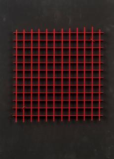 Bernard Aubertin - Tableau à clous