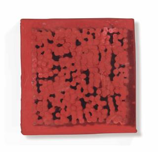 Bernard Aubertin - Tableau-Clou