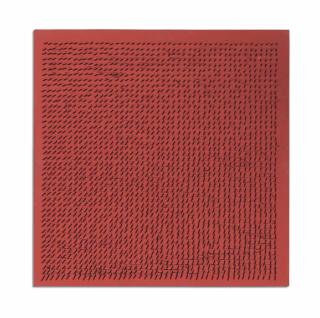 Bernard Aubertin - Tableau Clous (Nail Painting)