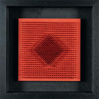 Bernard Aubertin - Tableau clous