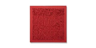 Bernard Aubertin - Tableau Clous