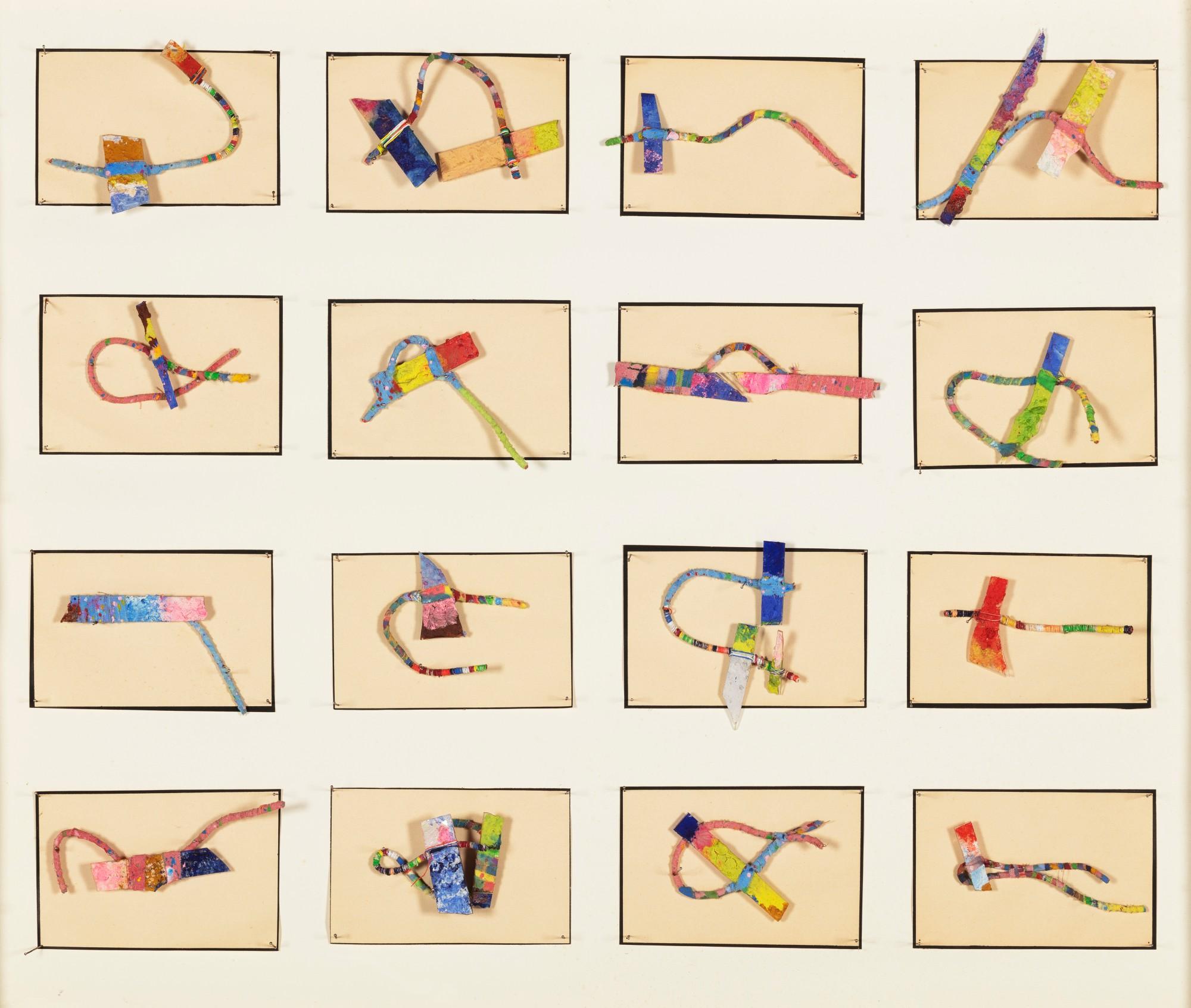 Bernard Bazile - Untitled