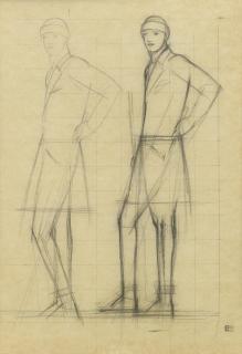 Bernard Boutet de Monvel - Recherche autour d\'un élégant