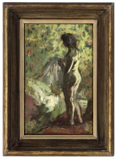 Bernard Dunstan, R.A. - Girl putting on her nightdress