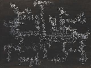 Bernard Schultze - 12/8/59