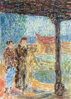 Bernard Von Eichman - Hong Kong 10 x 7 1/4in