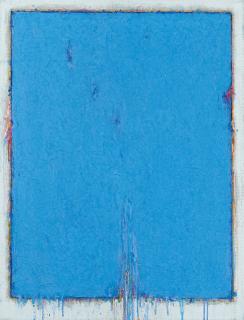 Bernd Berner - Flächenraum-Störung