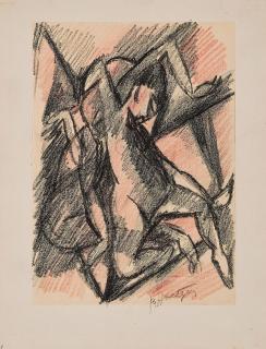 Bernhard Hoetger - Zwei Aktfiguren.