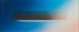 Bernhard Lüthi - Liegende Säule.