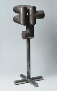 Bernhard Luginbühl - Kleines Kopfvolumen, Multiple, 1970