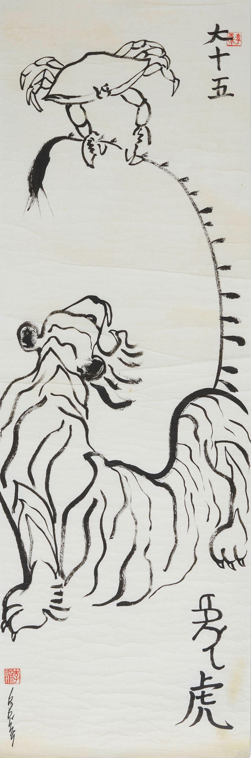 Bernice Bing - Untitled, circa 1985