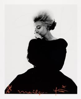 Bert Stern - Marilyn, \
