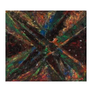 Bertina Lopes - Il canto dela natura e\' dentro di noi