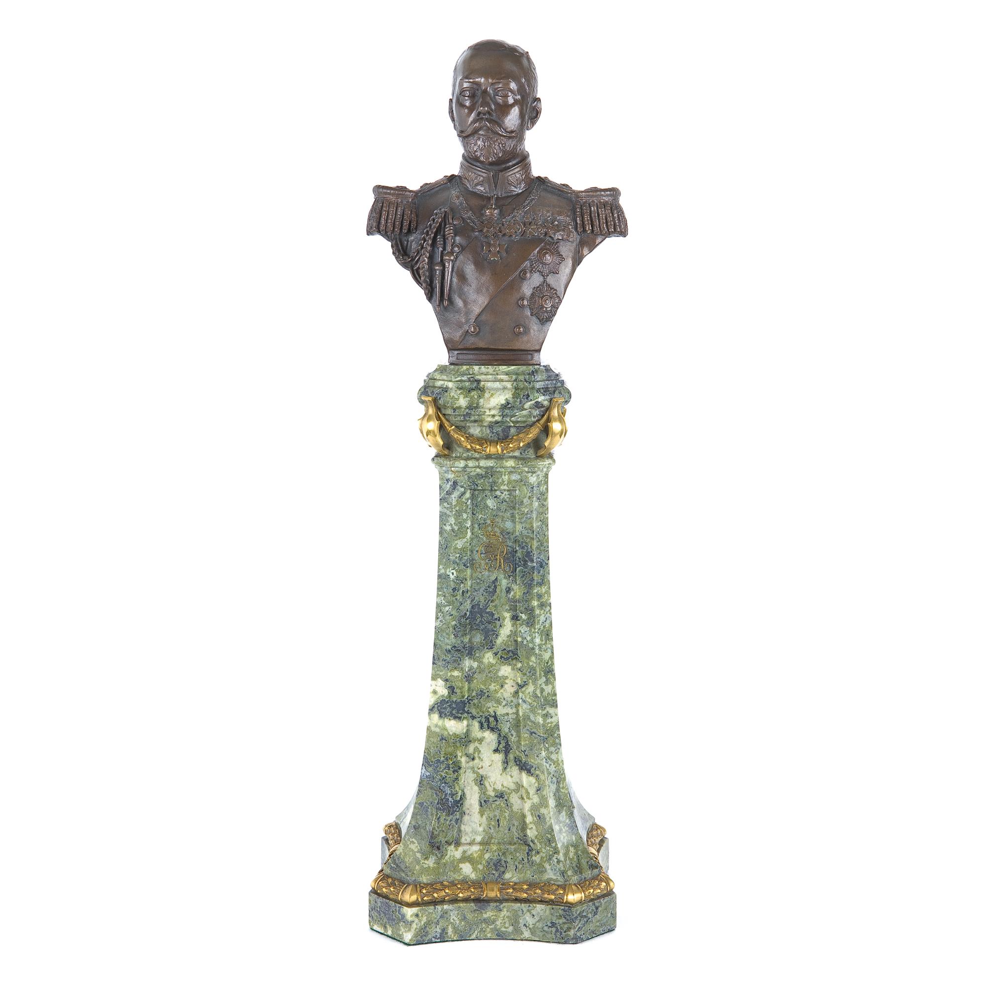 Bertram Mackennal - Australian Bust Of King George V