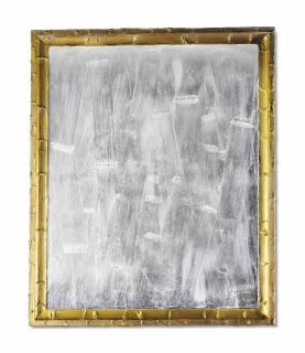 Bertrand Lavier - Marly