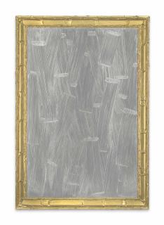 Bertrand Lavier - Murano