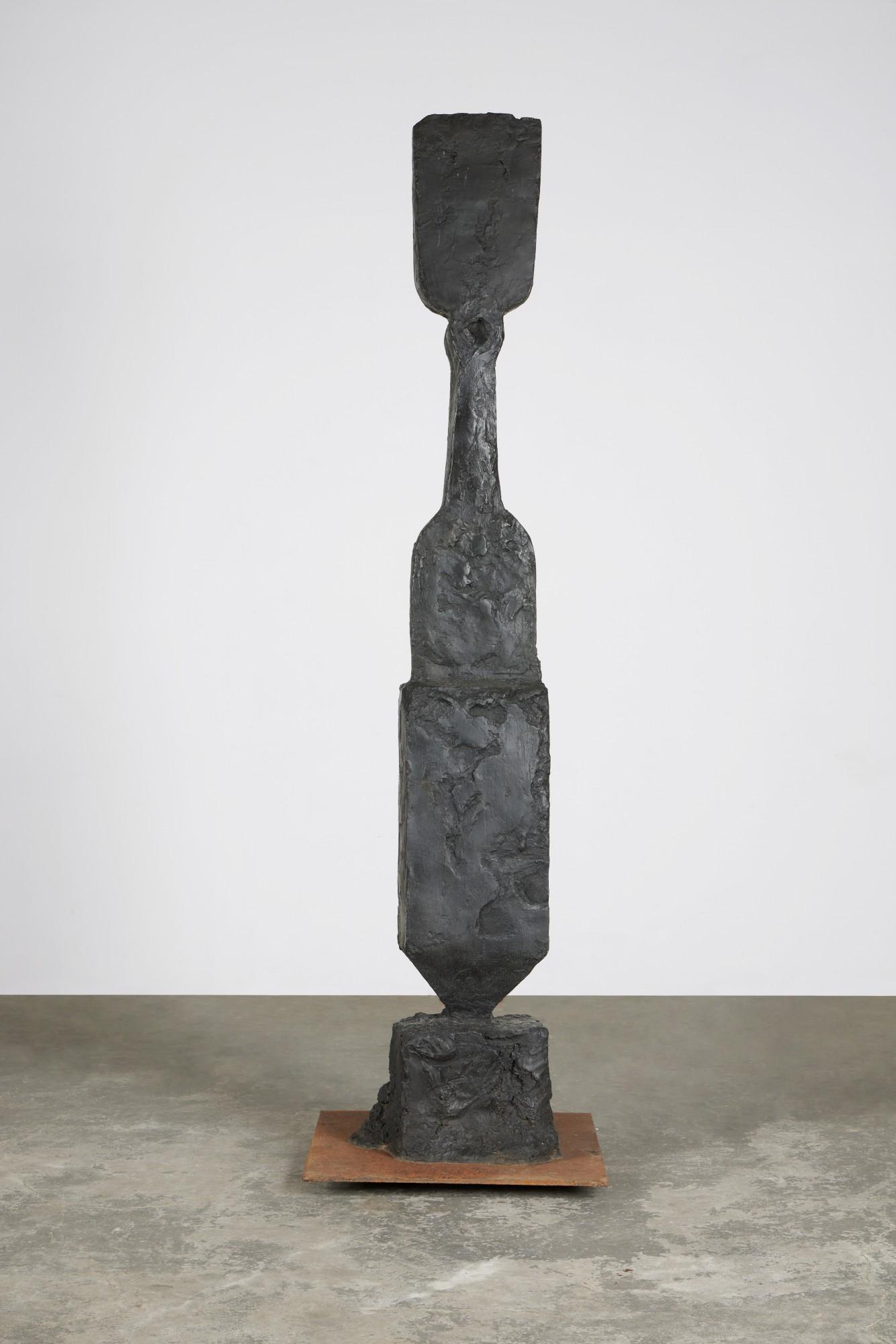 Beverly Pepper - Bedford Sentinel II