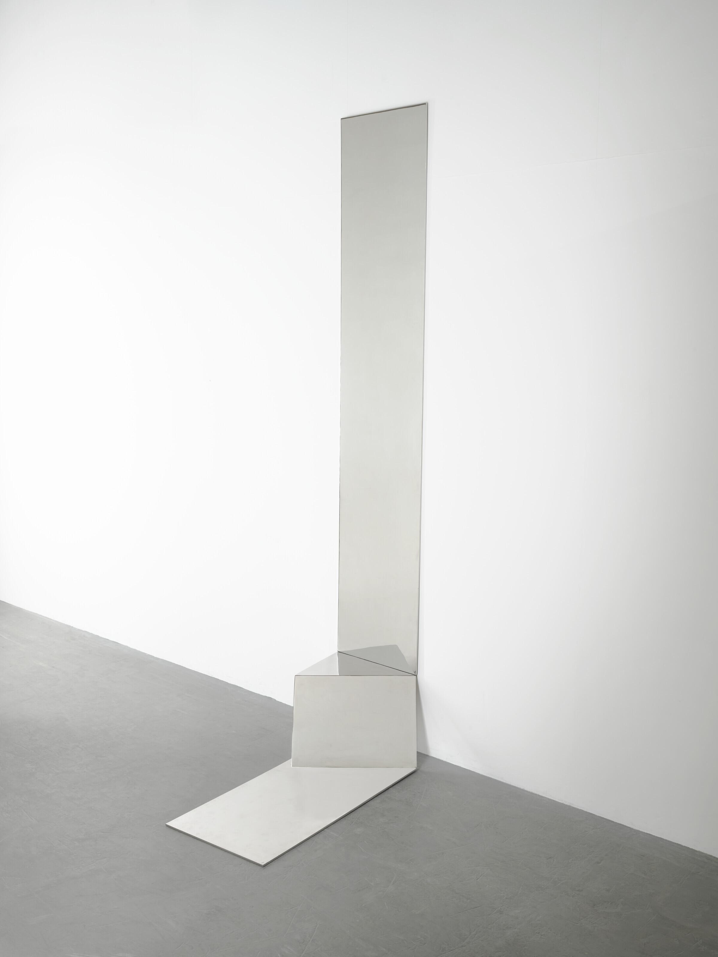 Beverly Pepper - Leo Goliath