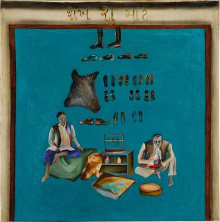 Bhupen Khakhar - Sheikh Shoe Mart