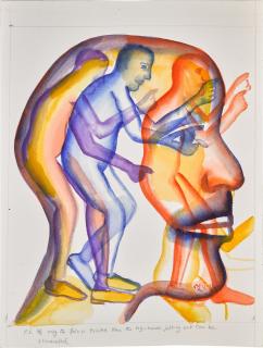 Bhupen Khakhar - Untitled