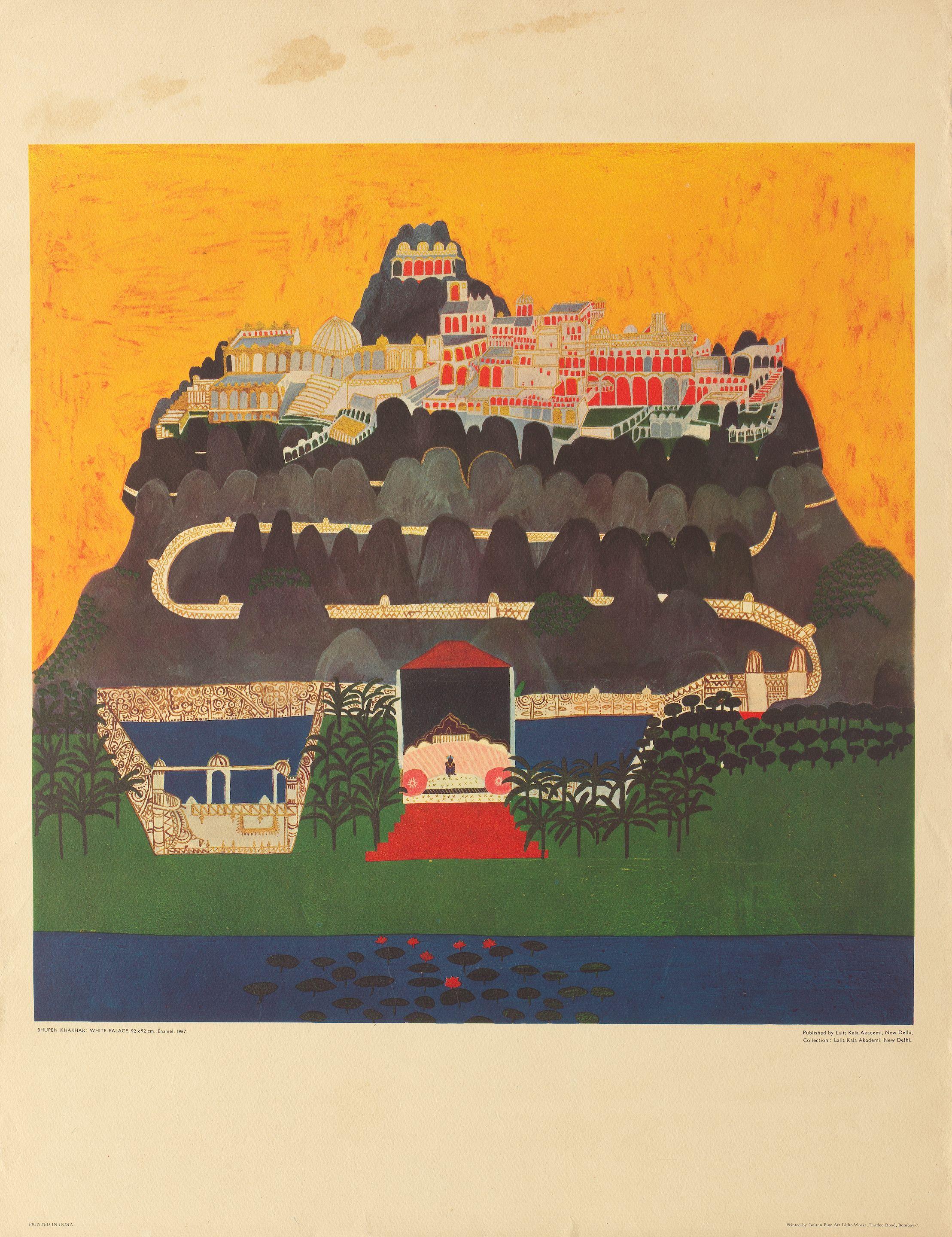 Bhupen Khakhar - White Palace