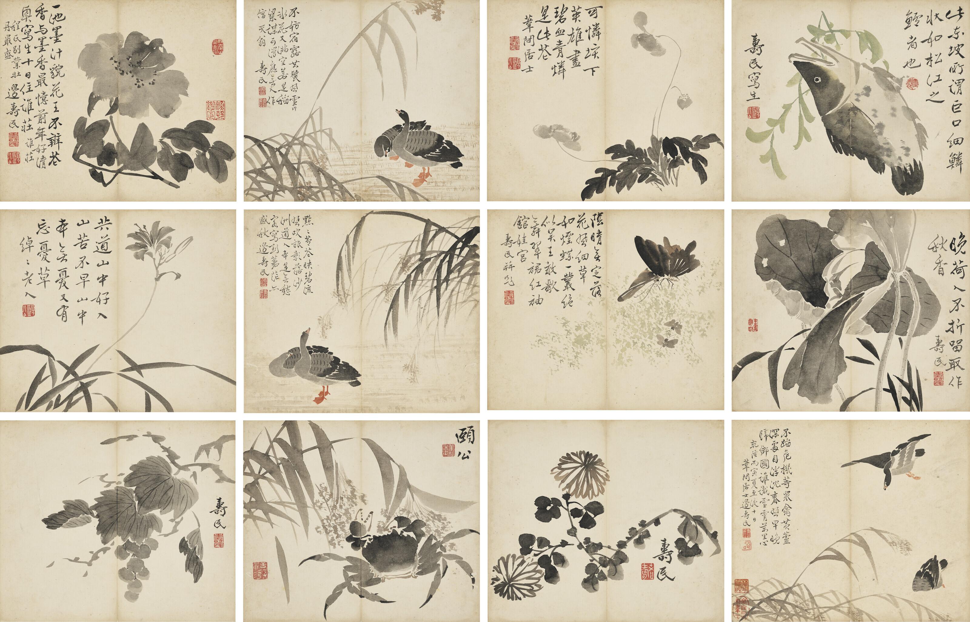 Bian Shoumin - Album of Geese and Other Subjects