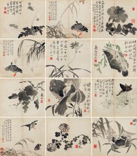 Bian Shoumin - Album Of Geese And Other Subjects