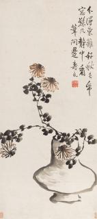 Bian Shoumin - Chrysanthemum