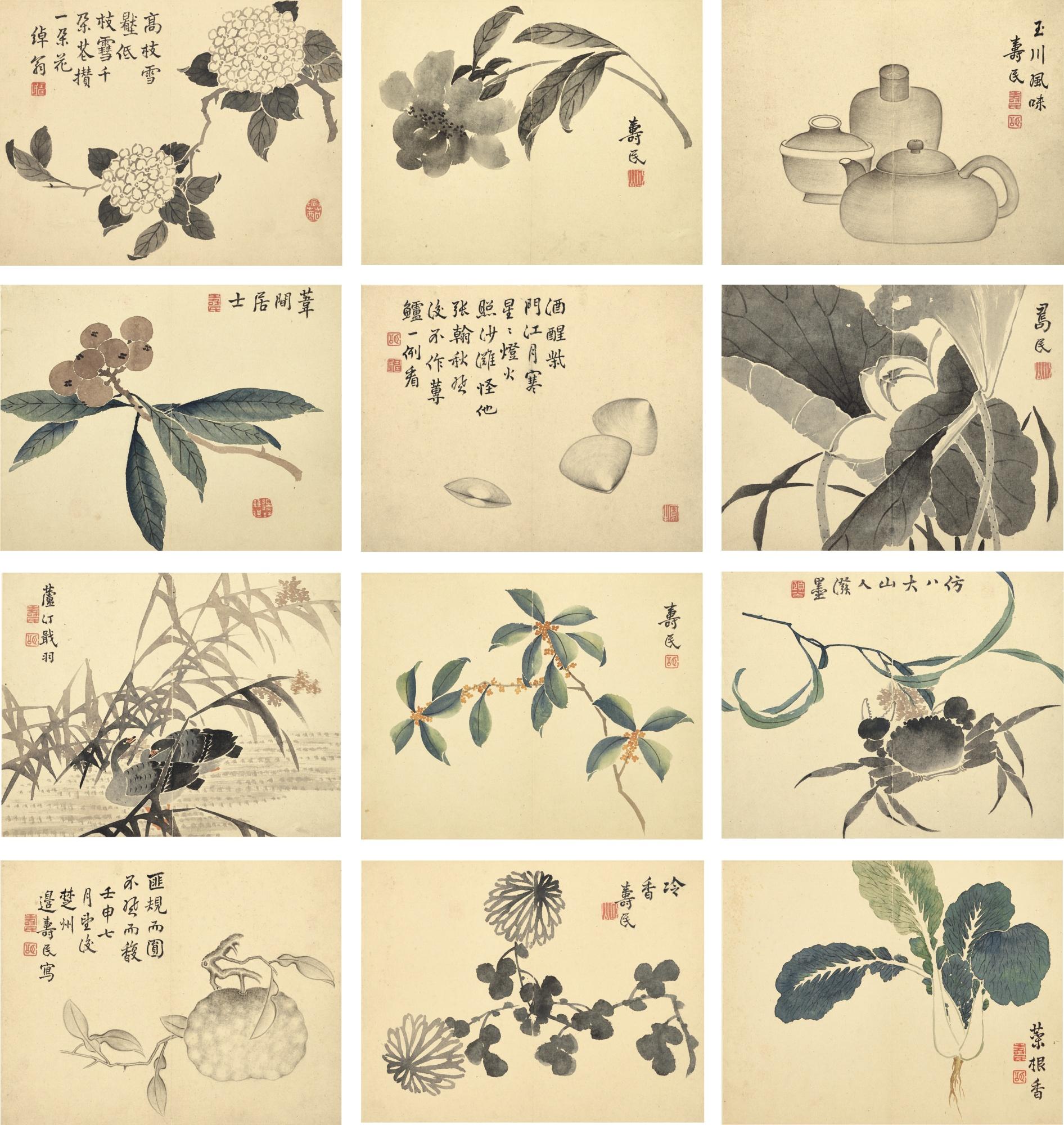 Bian Shoumin - Flowers And Various Subjects