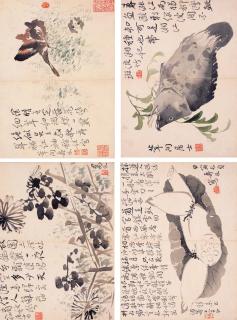 Bian Shoumin - Flowers, Birds And Insects