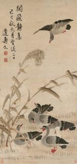 Bian Shoumin - Geese And Reeds