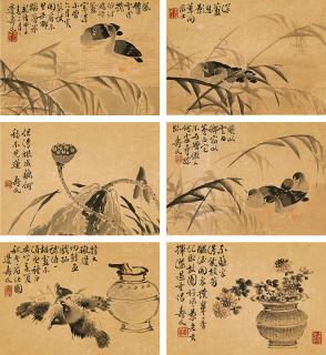 Bian Shoumin - Geese And Various Subjects