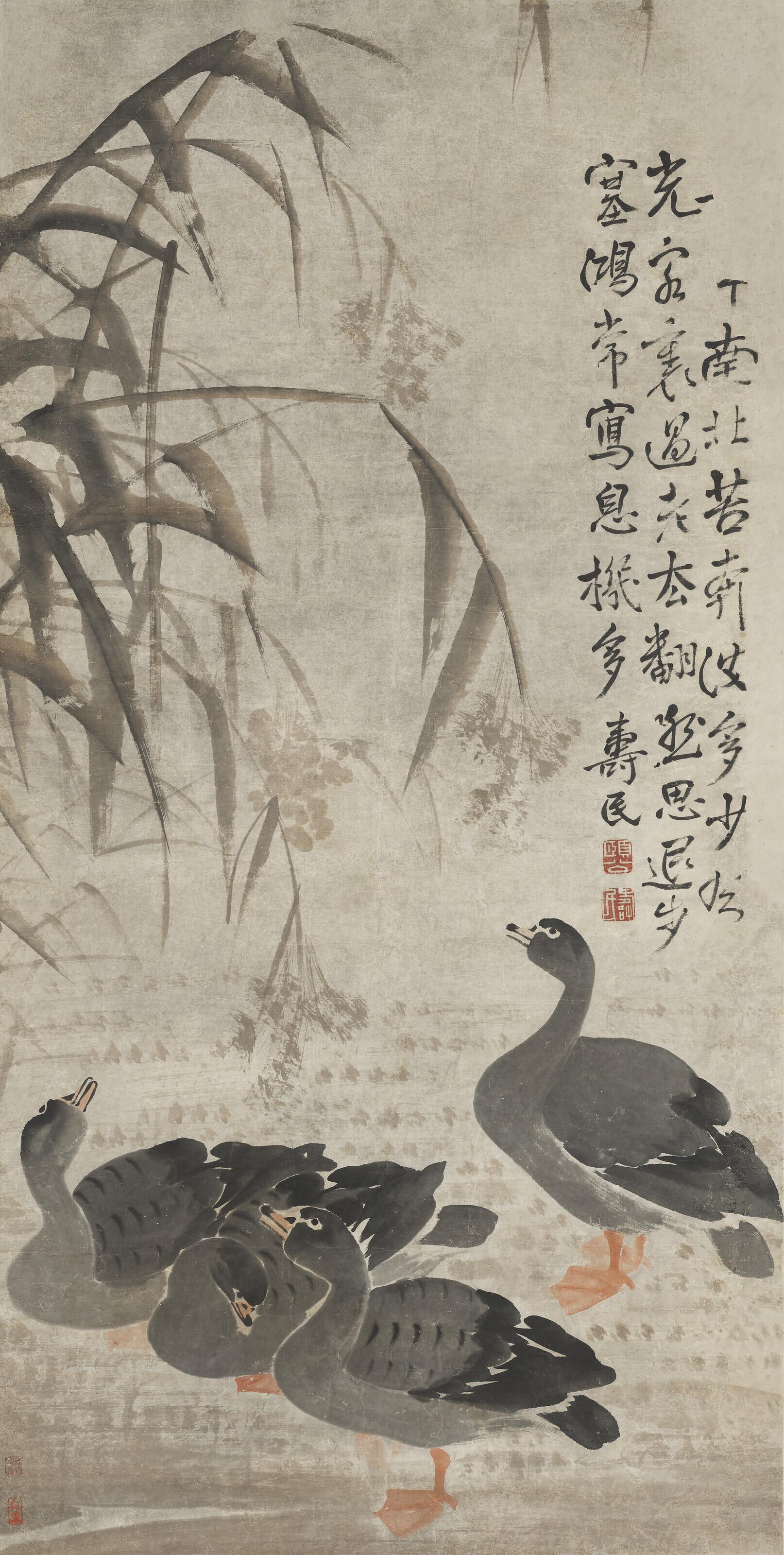 Bian Shoumin - Geese and Weed