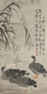 Bian Shoumin - Geese and Weed